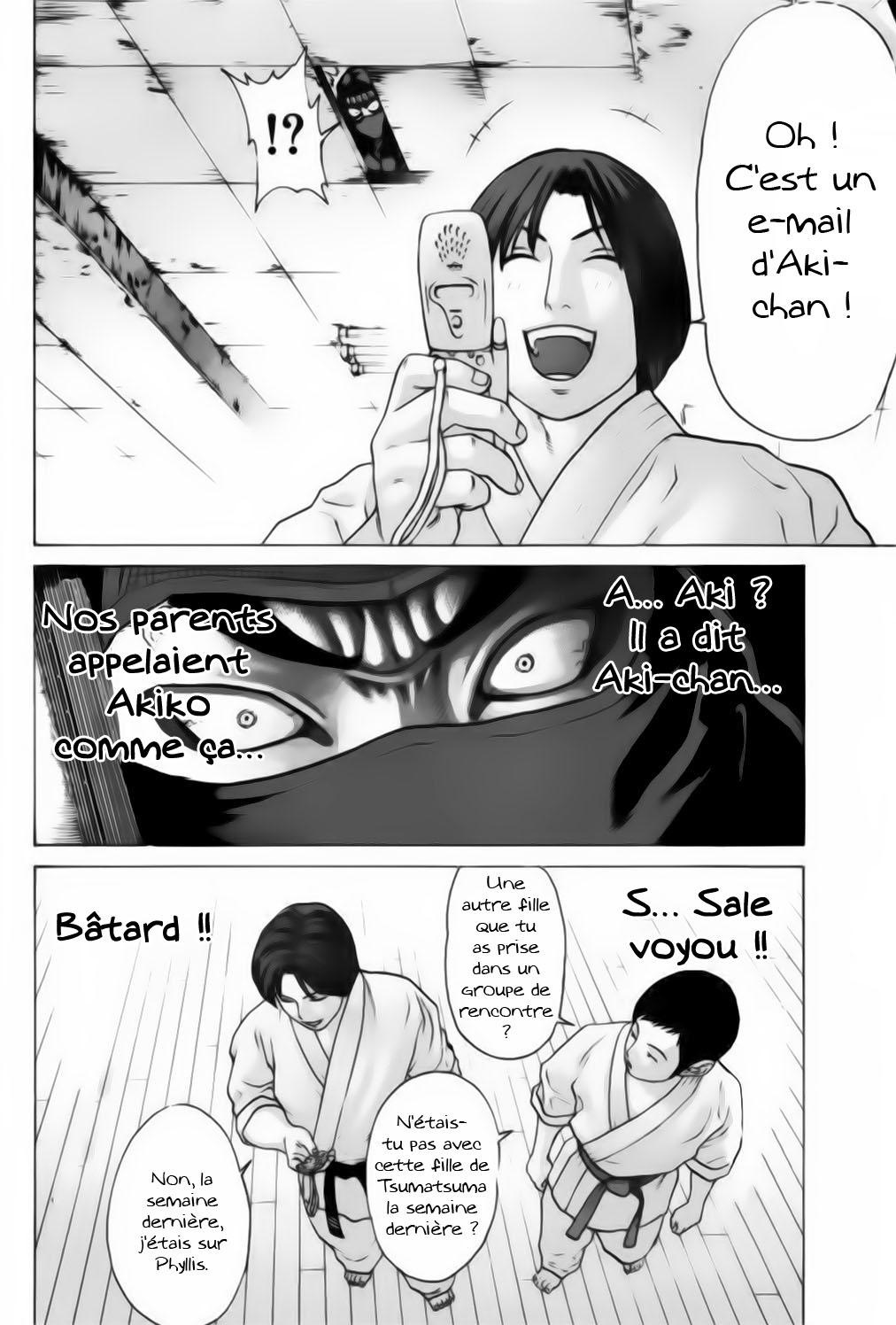 img Karate Shoukoushi Kohinata Minoru 9